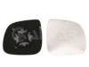 ALKAR 6402948 Mirror Glass, outside mirror